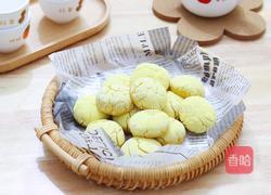 烤南瓜饼的做法图解11