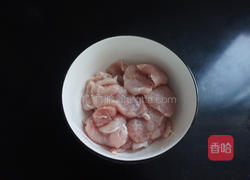 西芹炒肉片的做法图解2