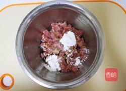 儿童春季补钙家常菜豌豆炒牛肉粒❗️提高免疫力又长个的做法图解5
