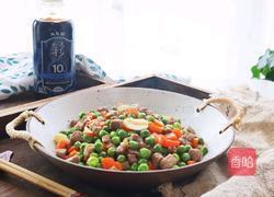 儿童春季补钙家常菜豌豆炒牛肉粒❗️提高免疫力又长个的做法图解12