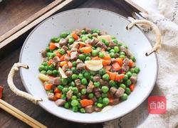 儿童春季补钙家常菜豌豆炒牛肉粒❗️提高免疫力又长个的做法图解13