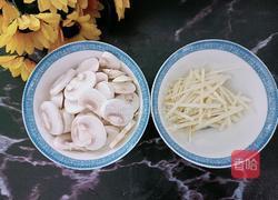 炒荠菜的做法图解3