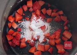 草莓西米牛乳杯的做法图解2