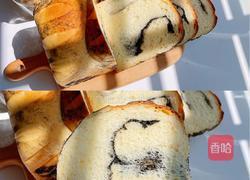 黑芝麻吐司的做法图解10