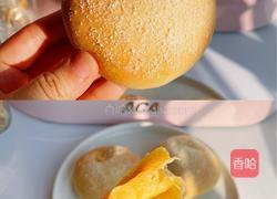 马苏里拉芝士包的做法图解12