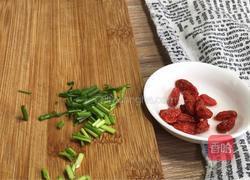 枸杞豆腐海带汤的做法图解4