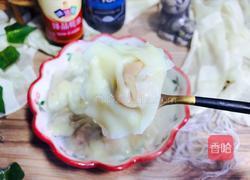 养生健身馄饨的做法图解14