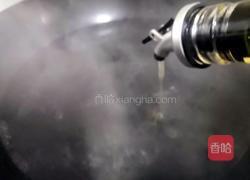 水煮芹菜面的做法