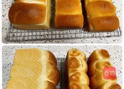 自然一次发酵吐司面包的做法图解6