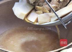 排骨蒸香芋的做法图解8