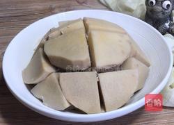 排骨蒸香芋的做法图解9
