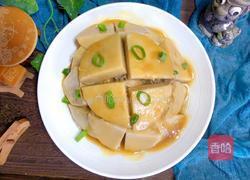 排骨蒸香芋的做法图解13