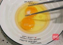 肉末蒸蛋的做法图解2