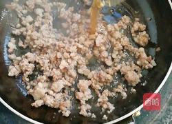 肉末蒸蛋的做法图解7