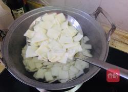 羊肉烩面片的做法图解10