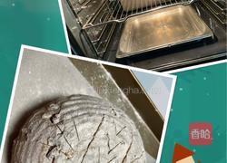 一次发酵红糖核桃红枣欧包的做法图解5