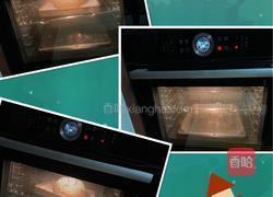 一次发酵红糖核桃红枣欧包的做法图解6