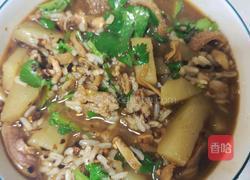 羊杂汤的做法图解9