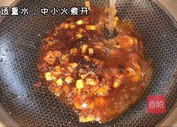水煮牛肉的做法图解7