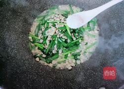 青韭炒蚬肉的做法图解9