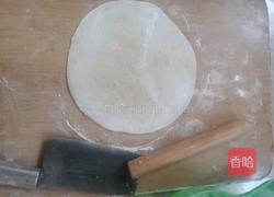 自制棋子的做法图解3