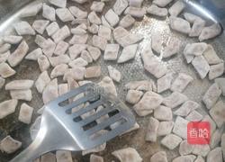 自制棋子的做法图解10