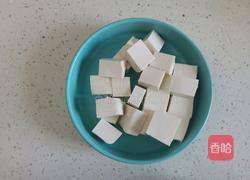 裙带菜豆腐汤的做法图解3