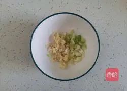 Illustration of how to make wakame tofu soup 4