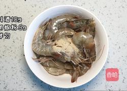 三汁焖锅的做法图解2