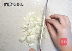 三汁焖锅的做法图解3