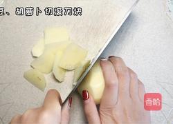 三汁焖锅的做法图解4