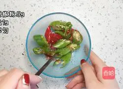 Illustration of three-juice stew pot 5