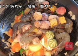 三汁焖锅的做法图解8