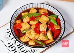 家常红烧豆腐的做法图解12