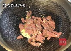 榨菜肉丝汤面的做法图解2