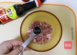 孩子最爱早餐水煎小笼❤️煎包子主食的做法图解2