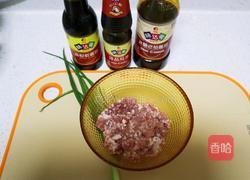 孩子最爱早餐水煎小笼❤️煎包子主食的做法图解1