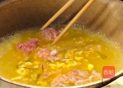 酸汤牛肉片的做法图解13