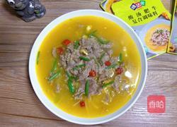 酸汤牛肉片的做法图解15