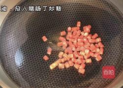 腊肠炒藕丁的做法图解4