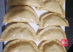 素什锦饺子的做法图解9