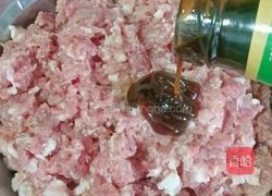 炸萝卜肉丸的做法图解5