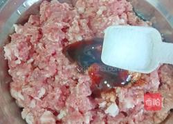 炸萝卜肉丸的做法图解7
