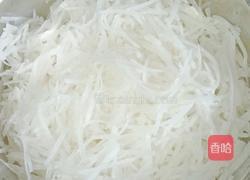 炸萝卜肉丸的做法图解1