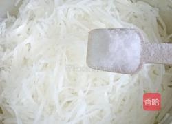 蒸萝卜肉丸的做法图解12