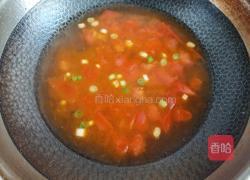 番茄菌菇豆腐汤的做法图解6