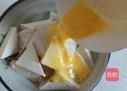 香菇炒豆腐的做法图解4