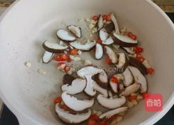 香菇炒豆腐的做法图解7