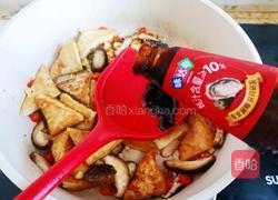 香菇炒豆腐的做法图解9