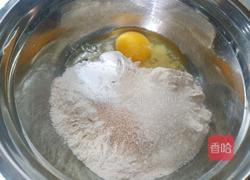 蒸糕的做法图解1